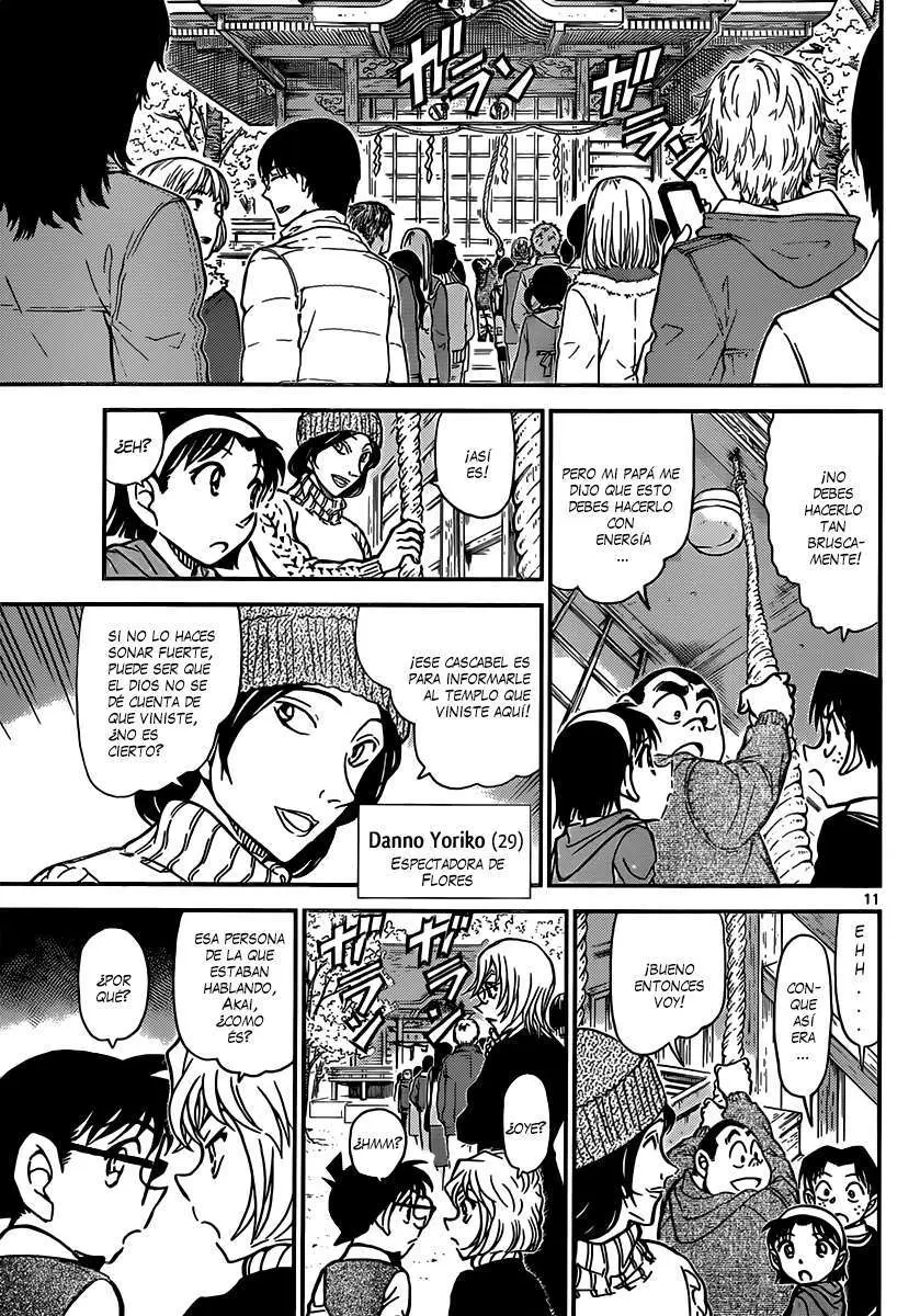 Detective Conan capítulo 850 página 12