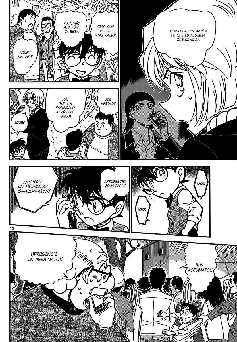 Detective Conan capítulo 850 página 13