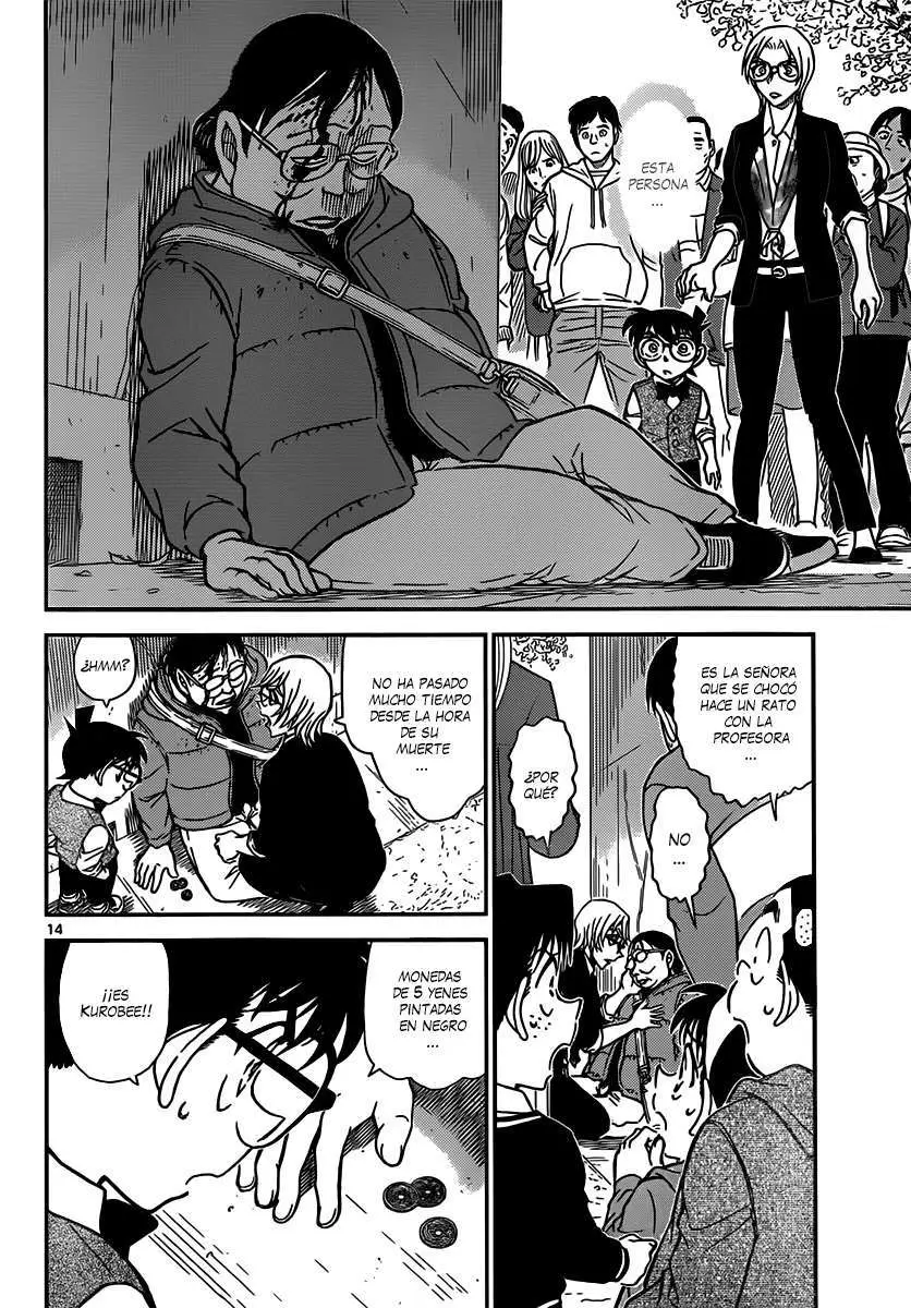 Detective Conan capítulo 850 página 15