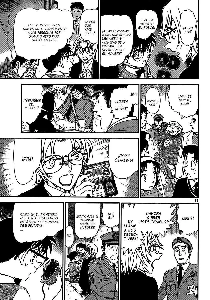 Detective Conan capítulo 850 página 16