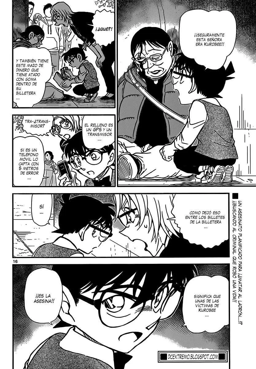 Detective Conan capítulo 850 página 17