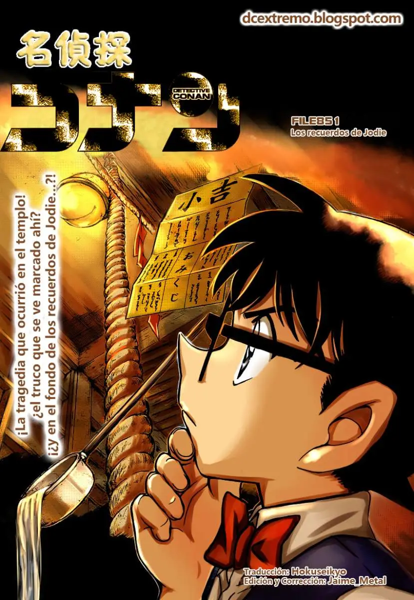 Detective Conan capítulo 851 página 1