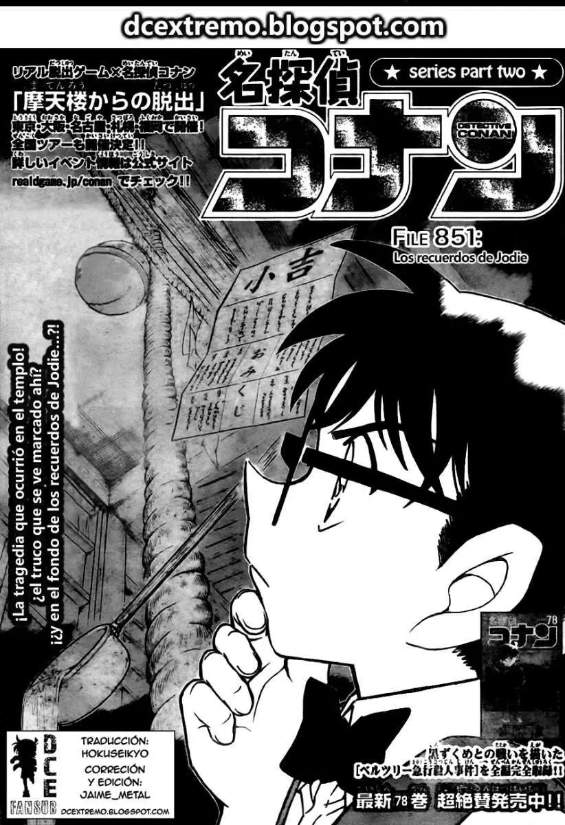 Detective Conan capítulo 851 página 2