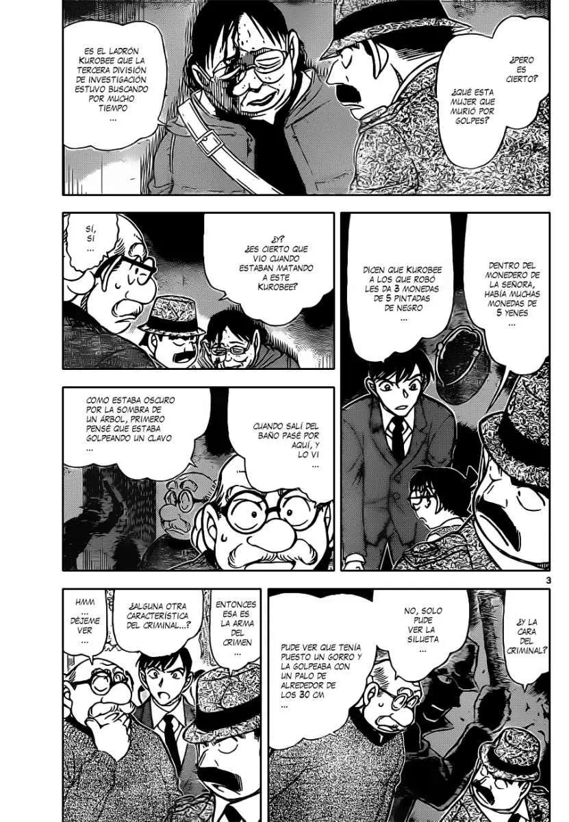 Detective Conan capítulo 851 página 4