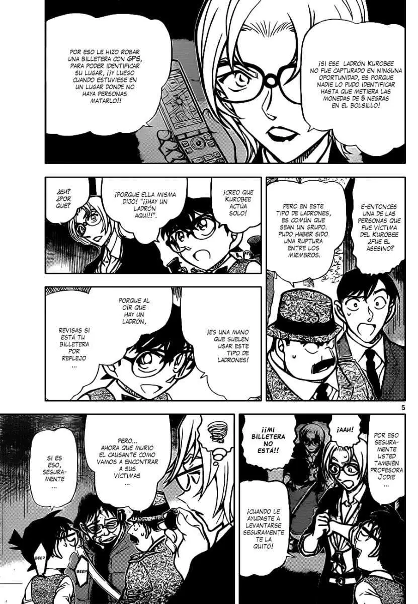 Detective Conan capítulo 851 página 6