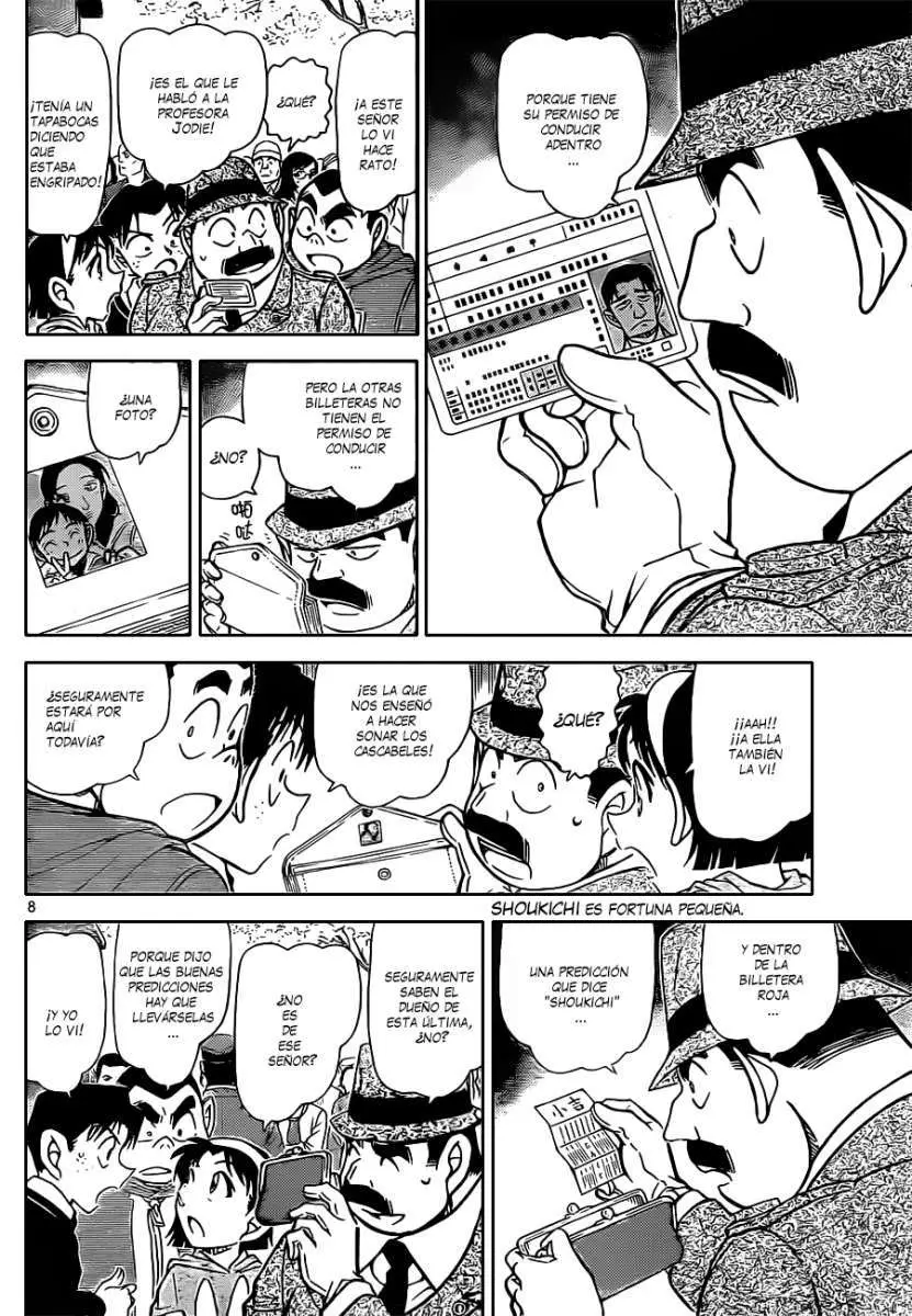 Detective Conan capítulo 851 página 9