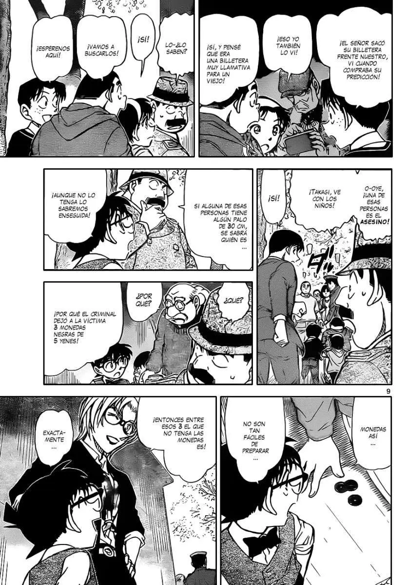 Detective Conan capítulo 851 página 10