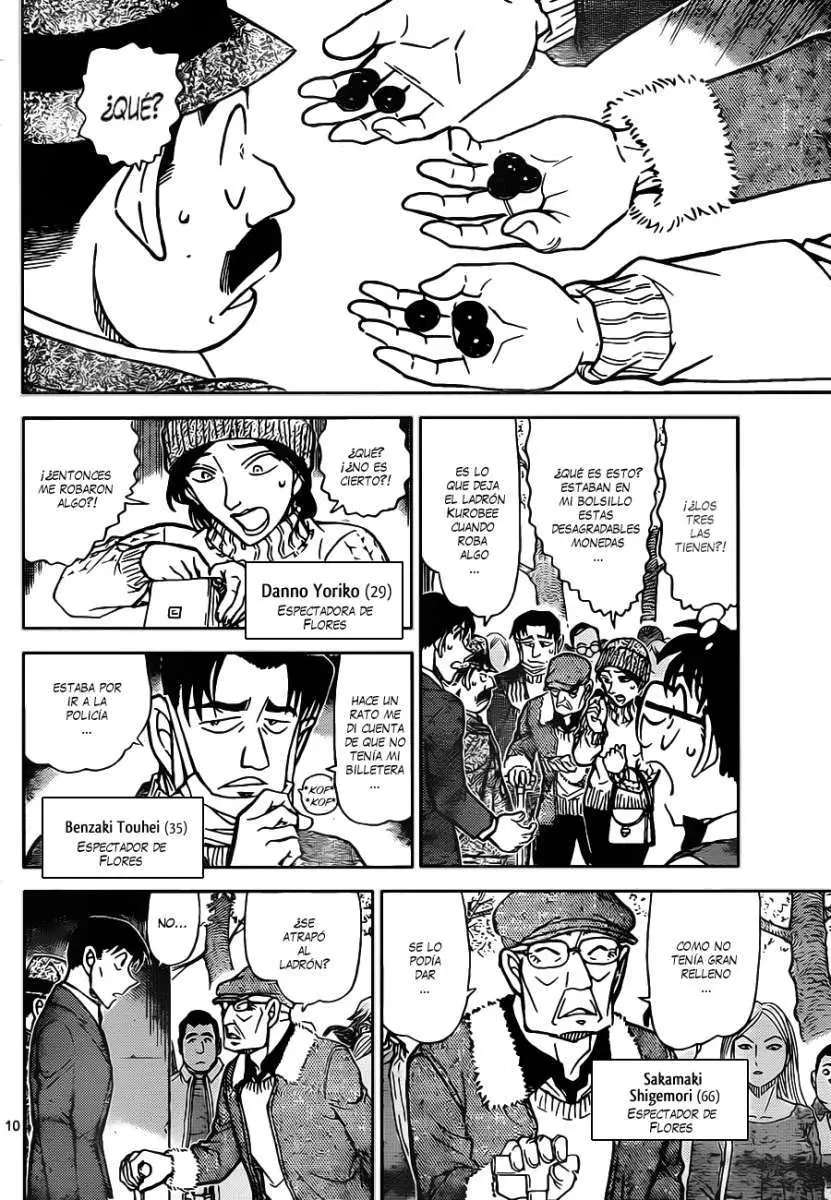 Detective Conan capítulo 851 página 11