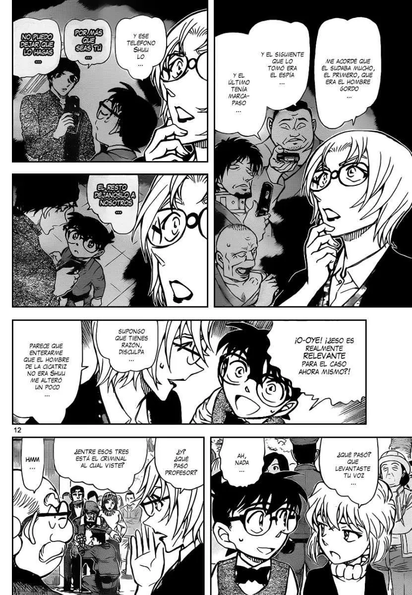 Detective Conan capítulo 851 página 13