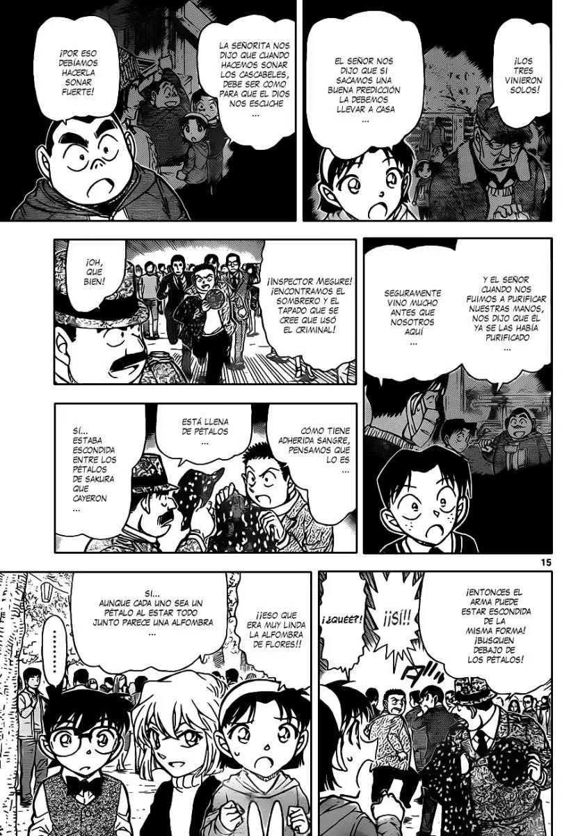 Detective Conan capítulo 851 página 16