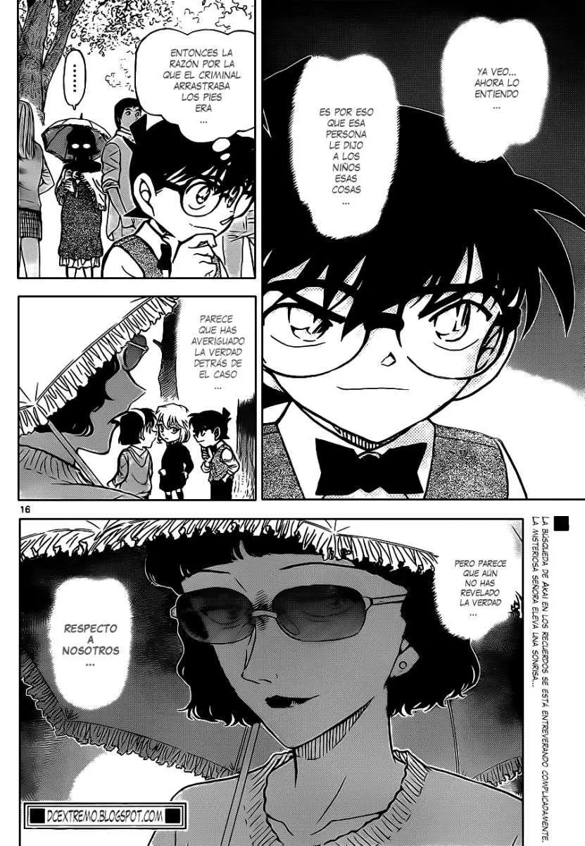 Detective Conan capítulo 851 página 17