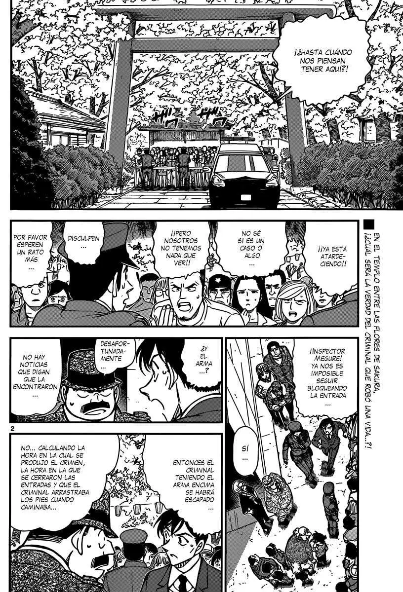 Detective Conan capítulo 852 página 3