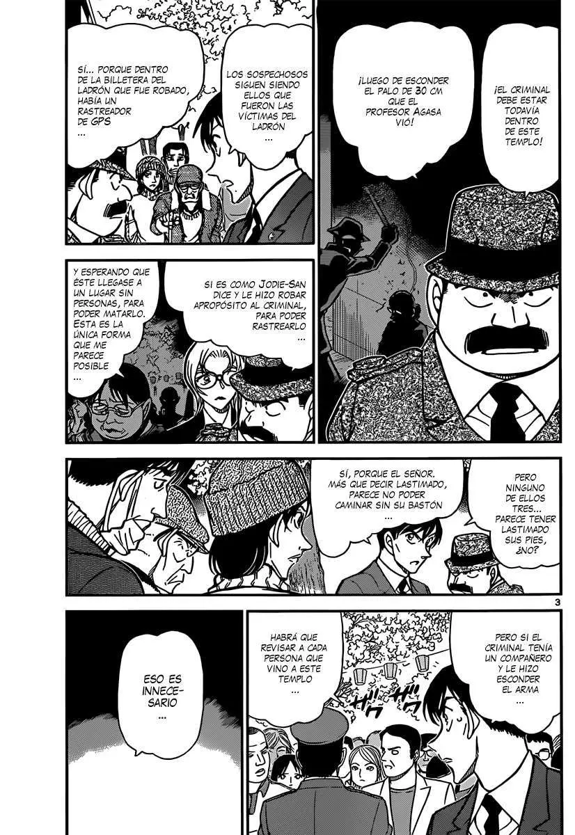 Detective Conan capítulo 852 página 4