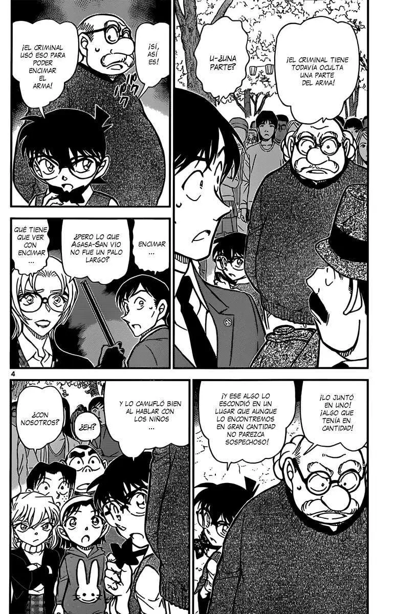 Detective Conan capítulo 852 página 5