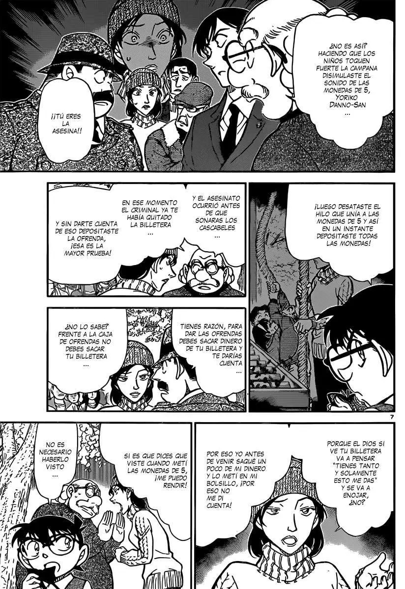 Detective Conan capítulo 852 página 8