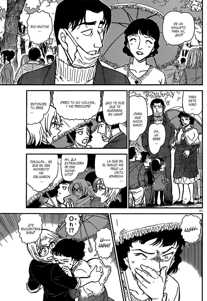 Detective Conan capítulo 852 página 12