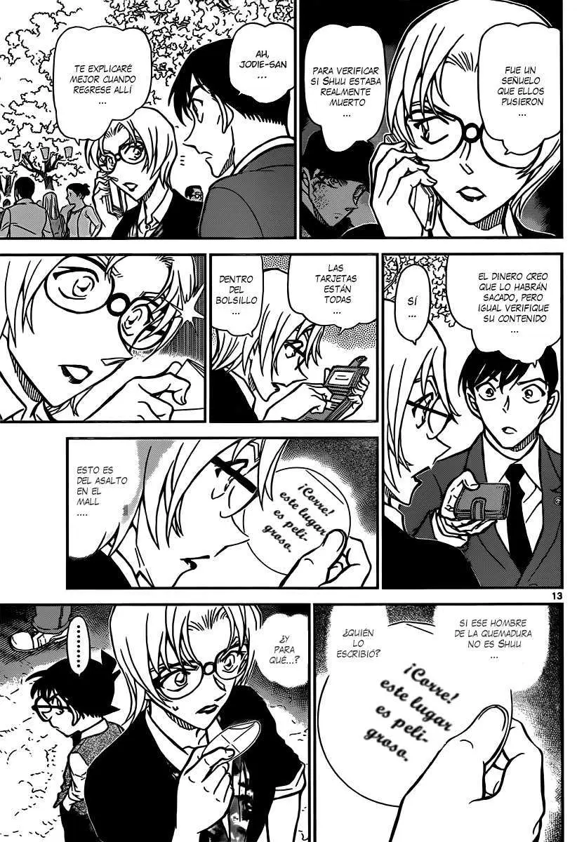 Detective Conan capítulo 852 página 14