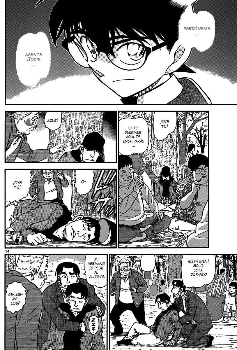 Detective Conan capítulo 852 página 15