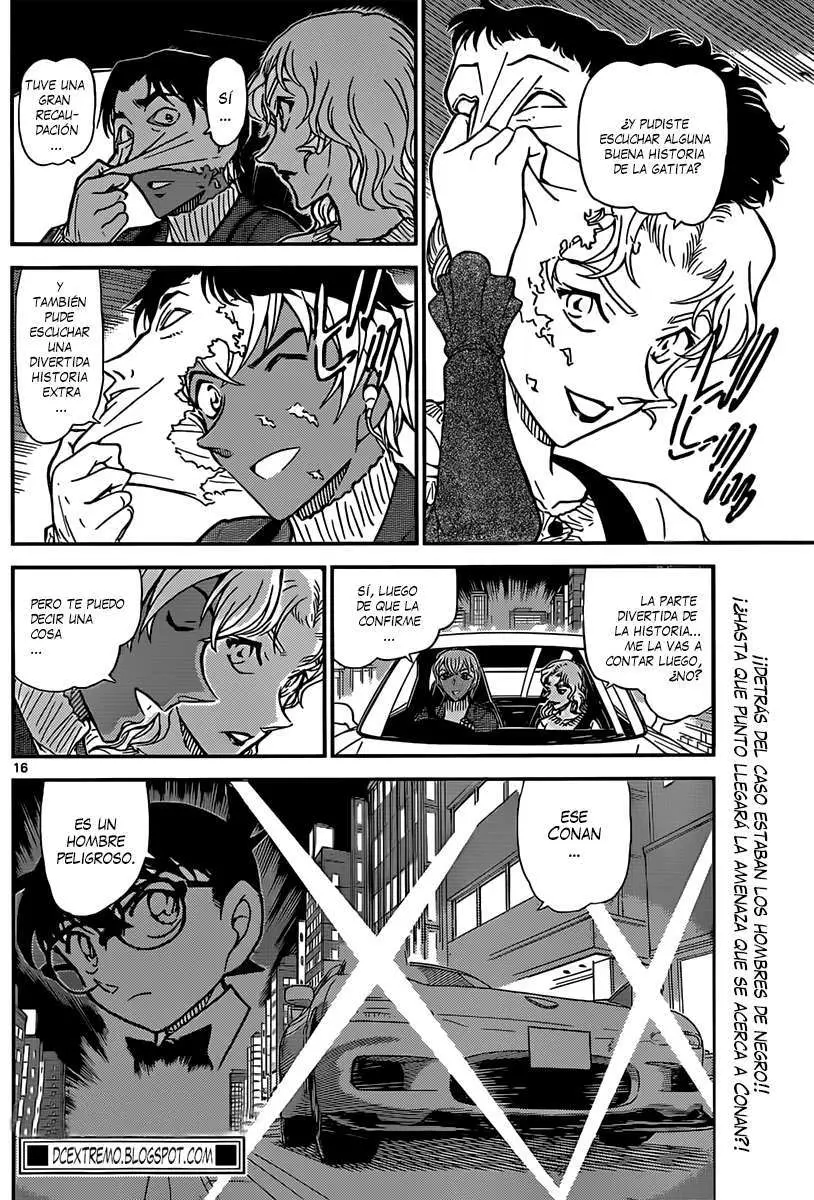 Detective Conan capítulo 852 página 17