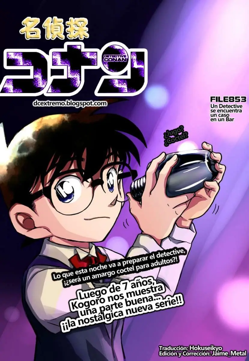 Detective Conan capítulo 853 página 1