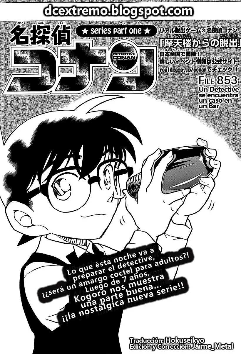 Detective Conan capítulo 853 página 2