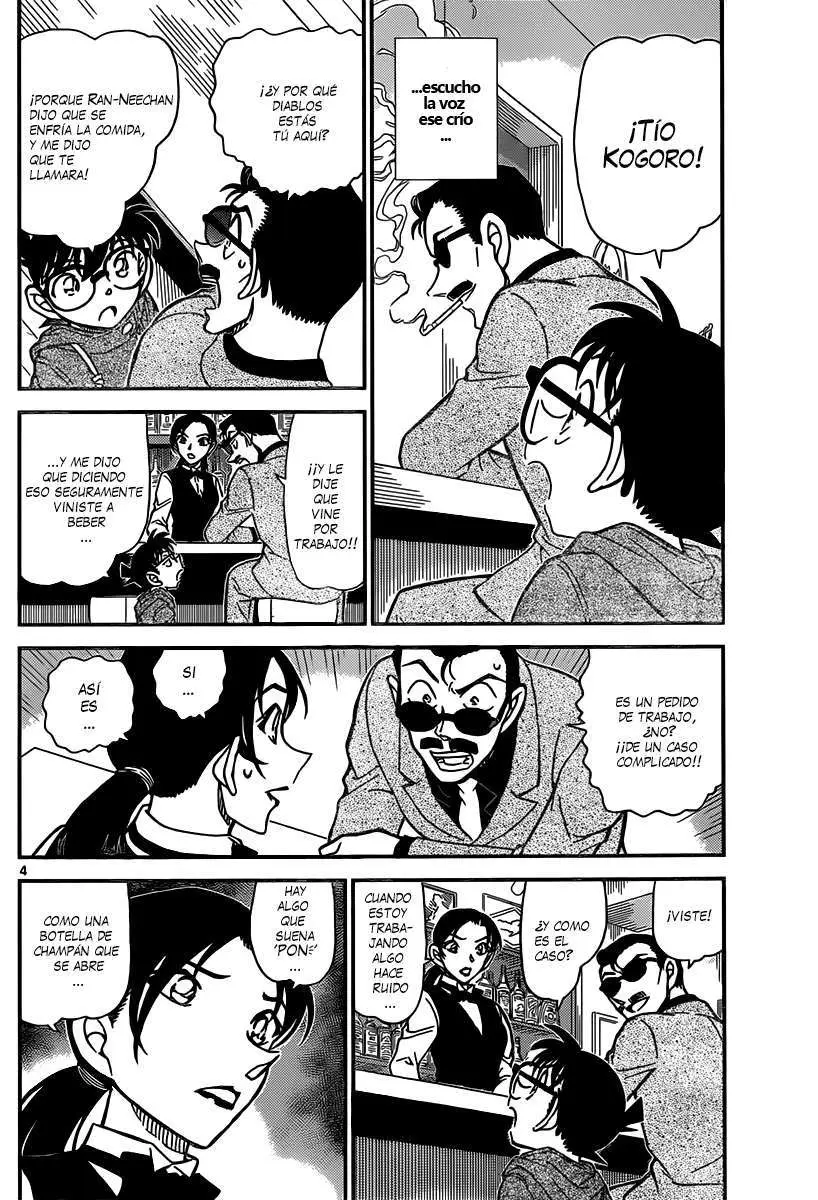 Detective Conan capítulo 853 página 5