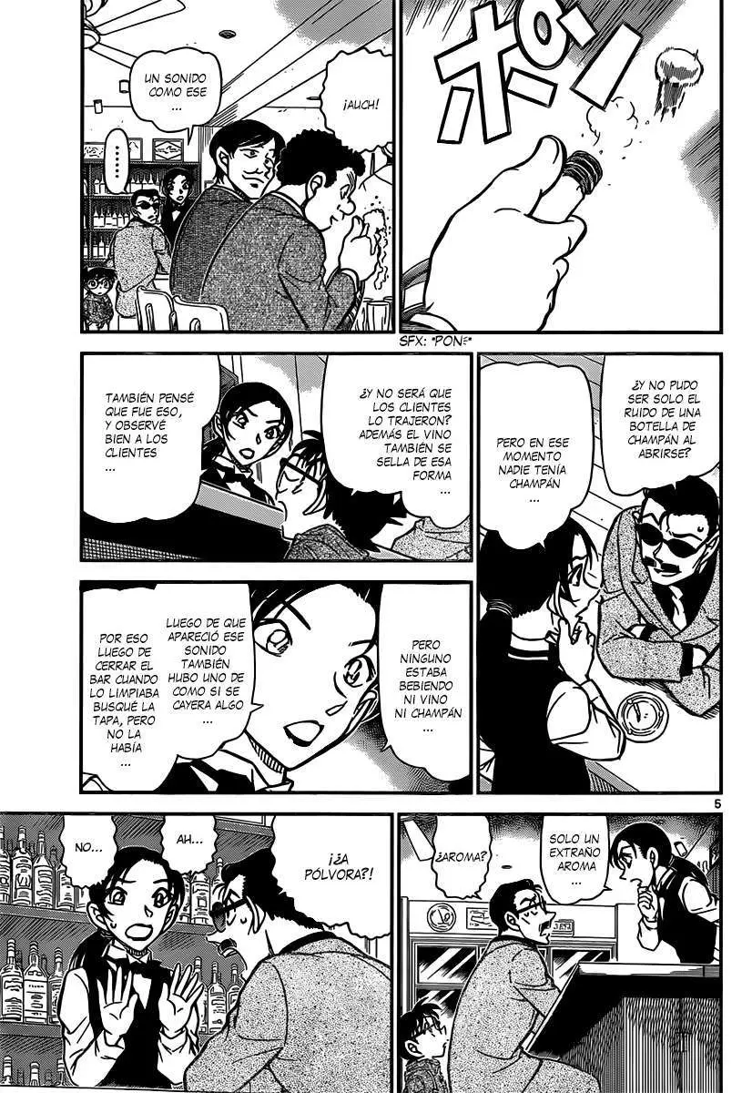 Detective Conan capítulo 853 página 6