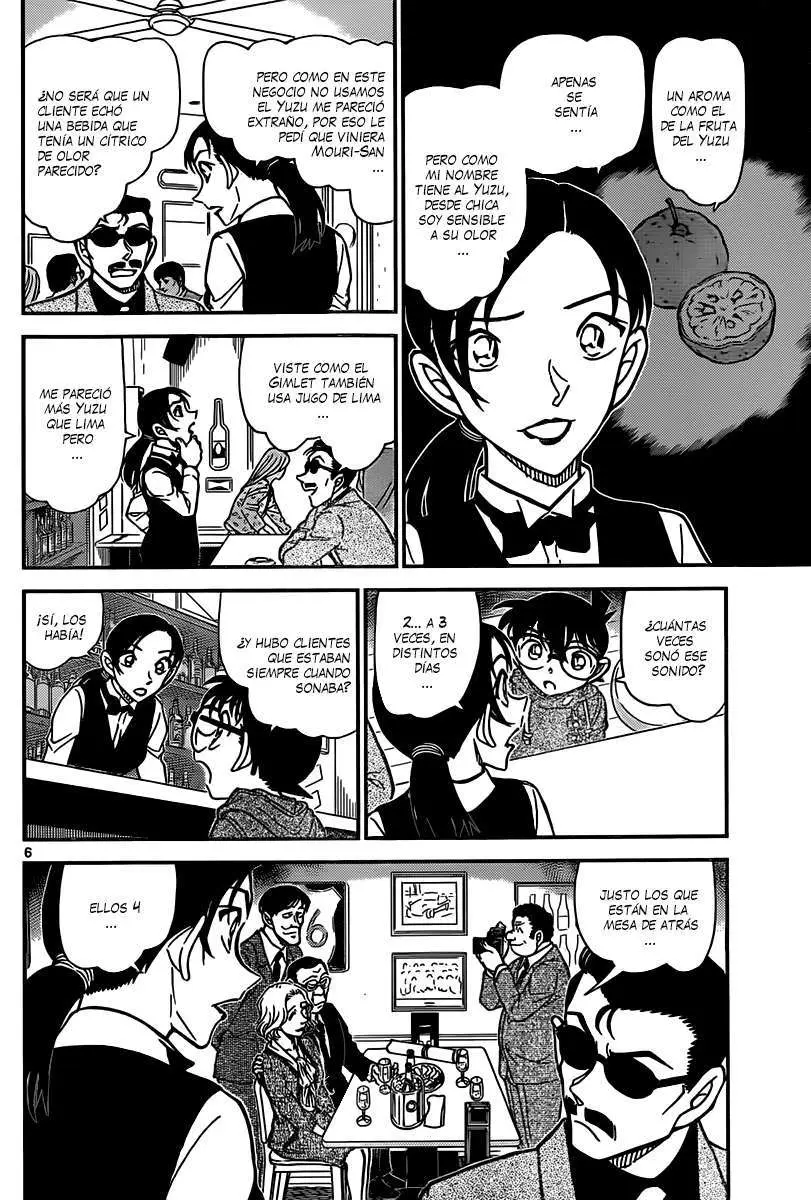 Detective Conan capítulo 853 página 7