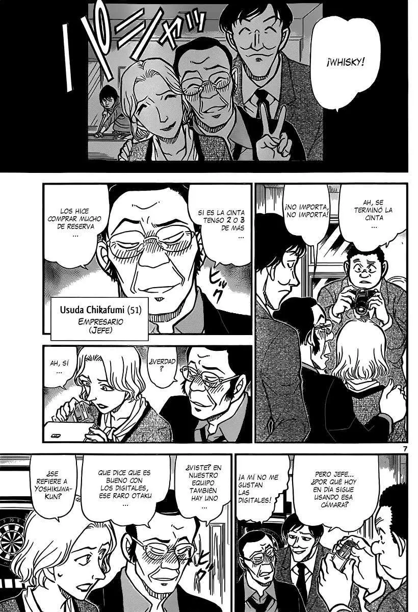 Detective Conan capítulo 853 página 8