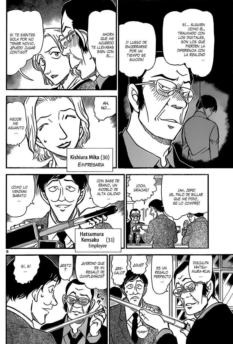 Detective Conan capítulo 853 página 9