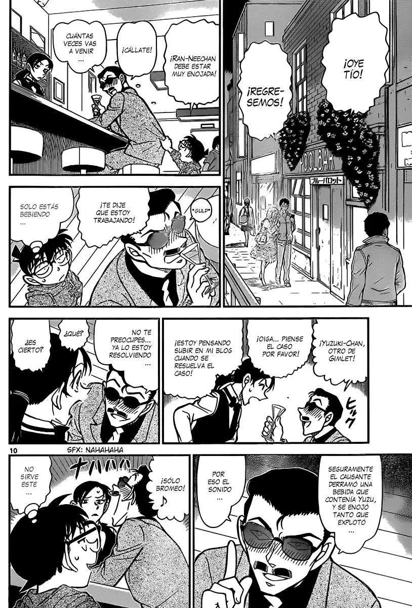 Detective Conan capítulo 853 página 11