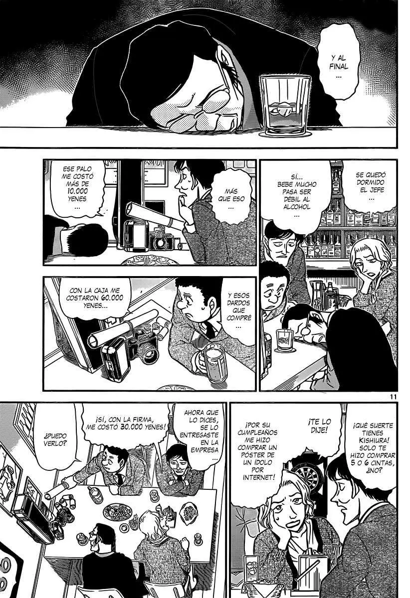 Detective Conan capítulo 853 página 12