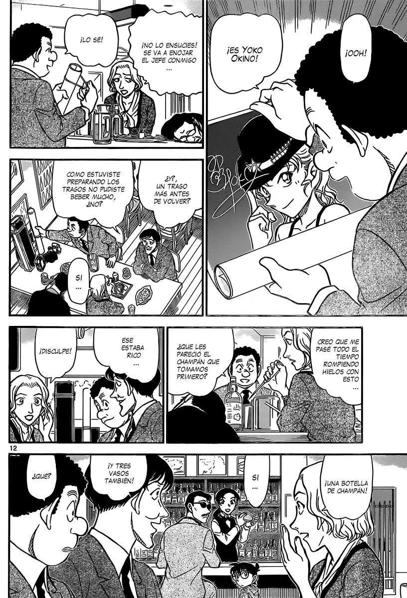 Detective Conan capítulo 853 página 13