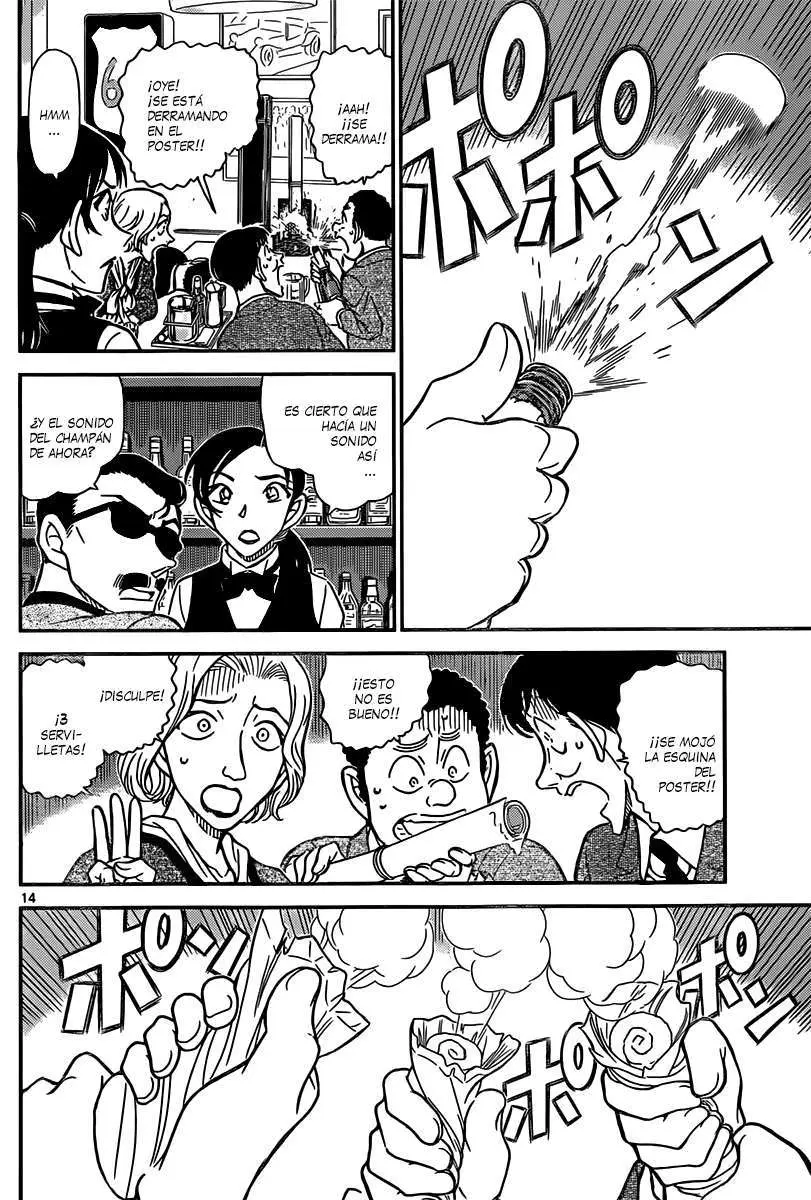 Detective Conan capítulo 853 página 15