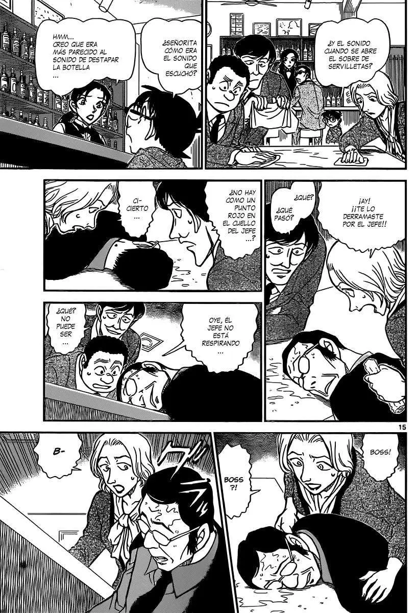 Detective Conan capítulo 853 página 16