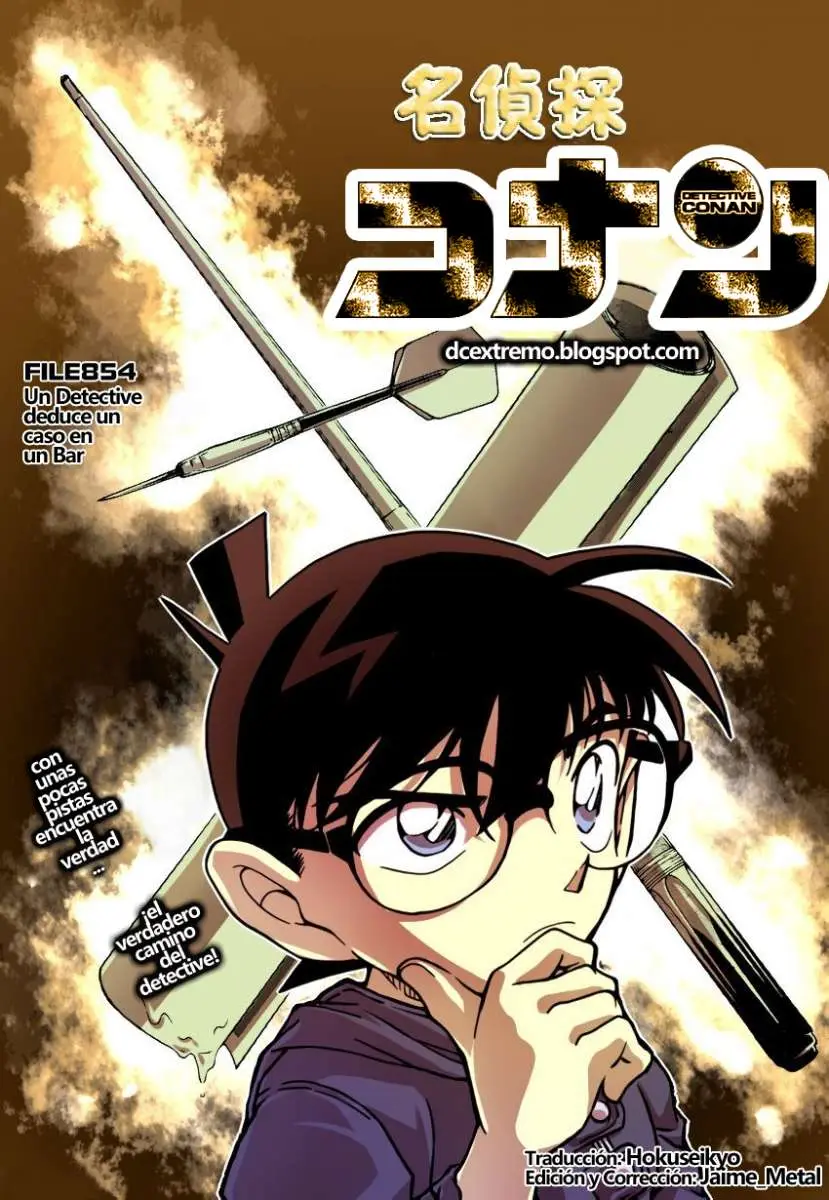 Detective Conan capítulo 854 página 1