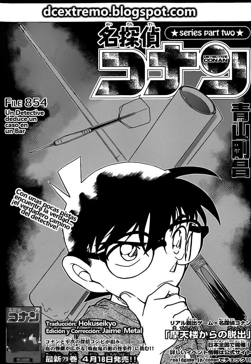 Detective Conan capítulo 854 página 2