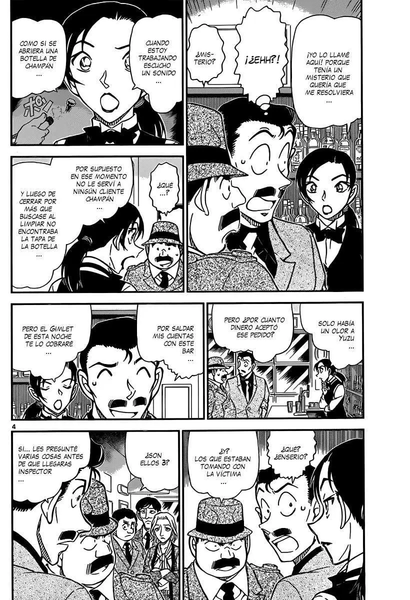 Detective Conan capítulo 854 página 5