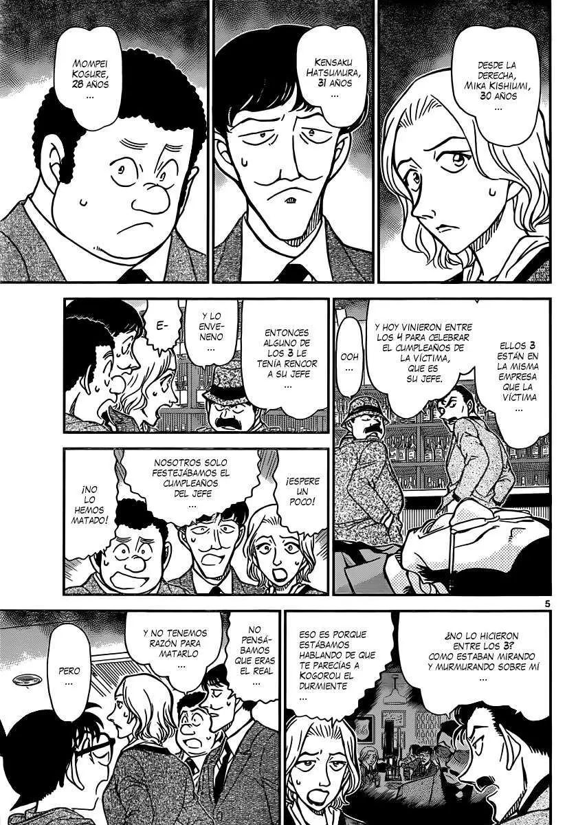 Detective Conan capítulo 854 página 6