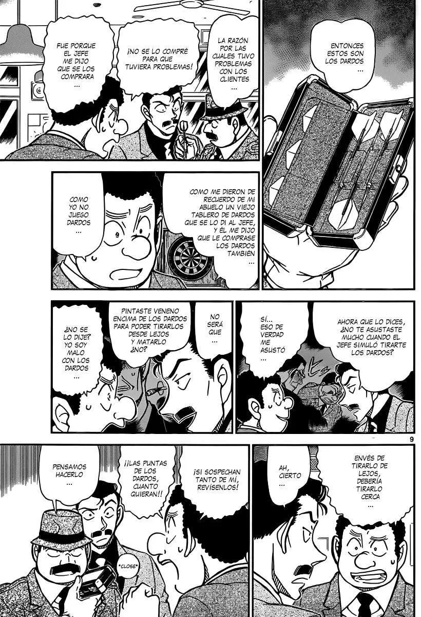 Detective Conan capítulo 854 página 10