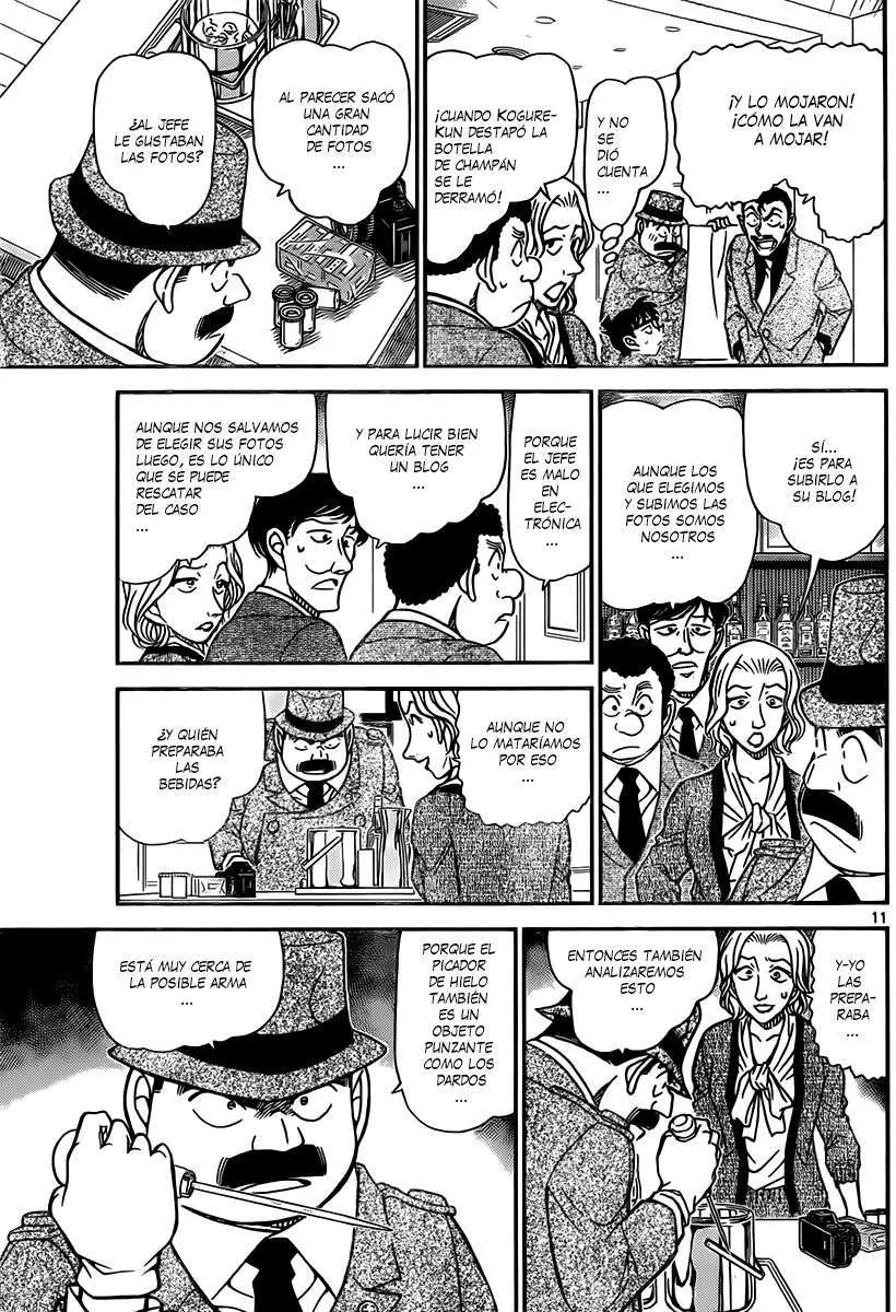 Detective Conan capítulo 854 página 12