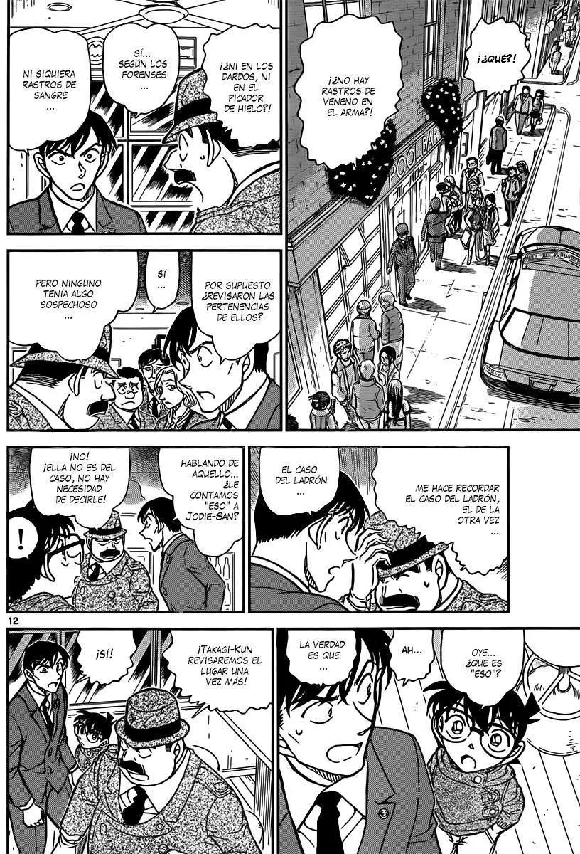 Detective Conan capítulo 854 página 13