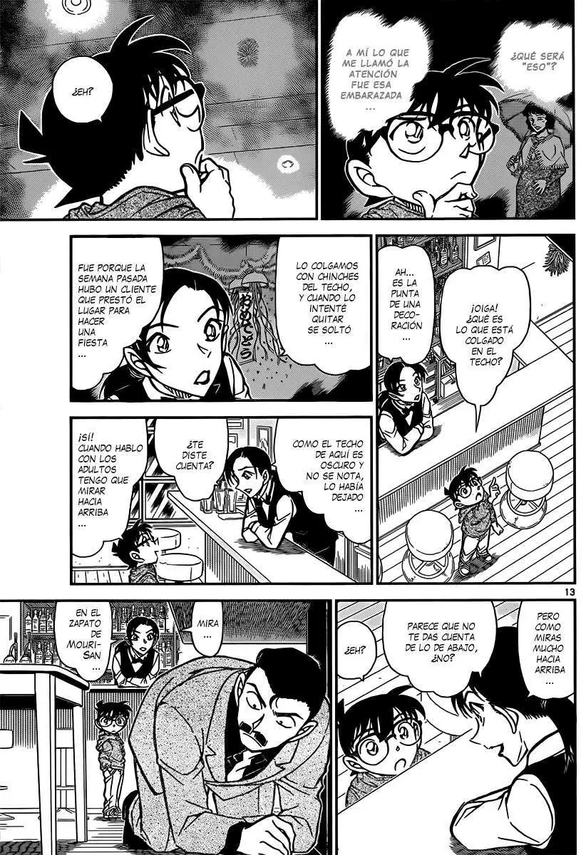 Detective Conan capítulo 854 página 14
