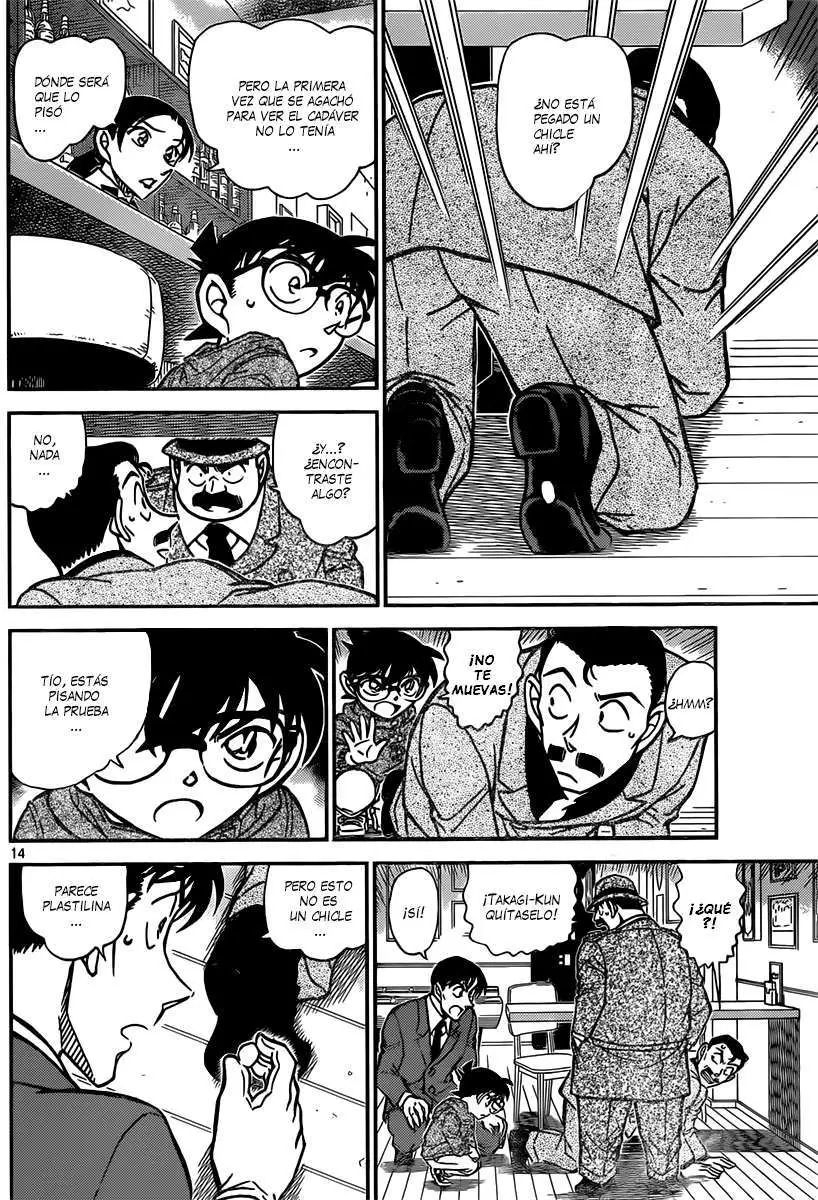 Detective Conan capítulo 854 página 15