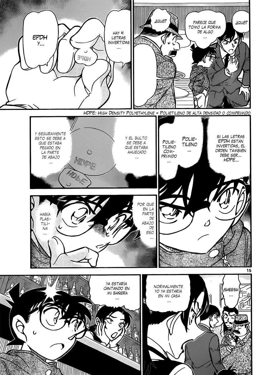 Detective Conan capítulo 854 página 16