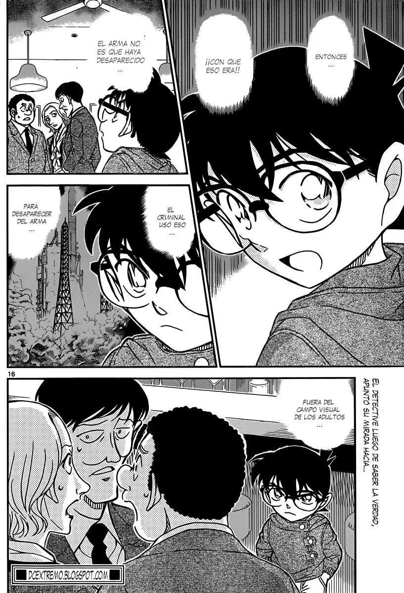Detective Conan capítulo 854 página 17