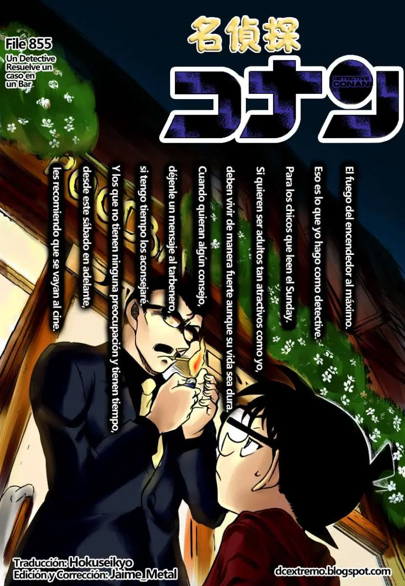 Detective Conan capítulo 855 página 1