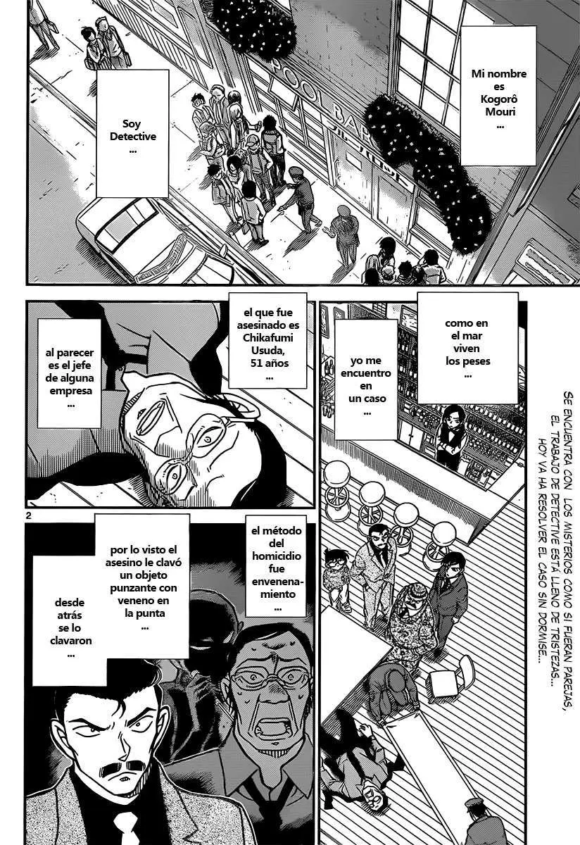 Detective Conan capítulo 855 página 3