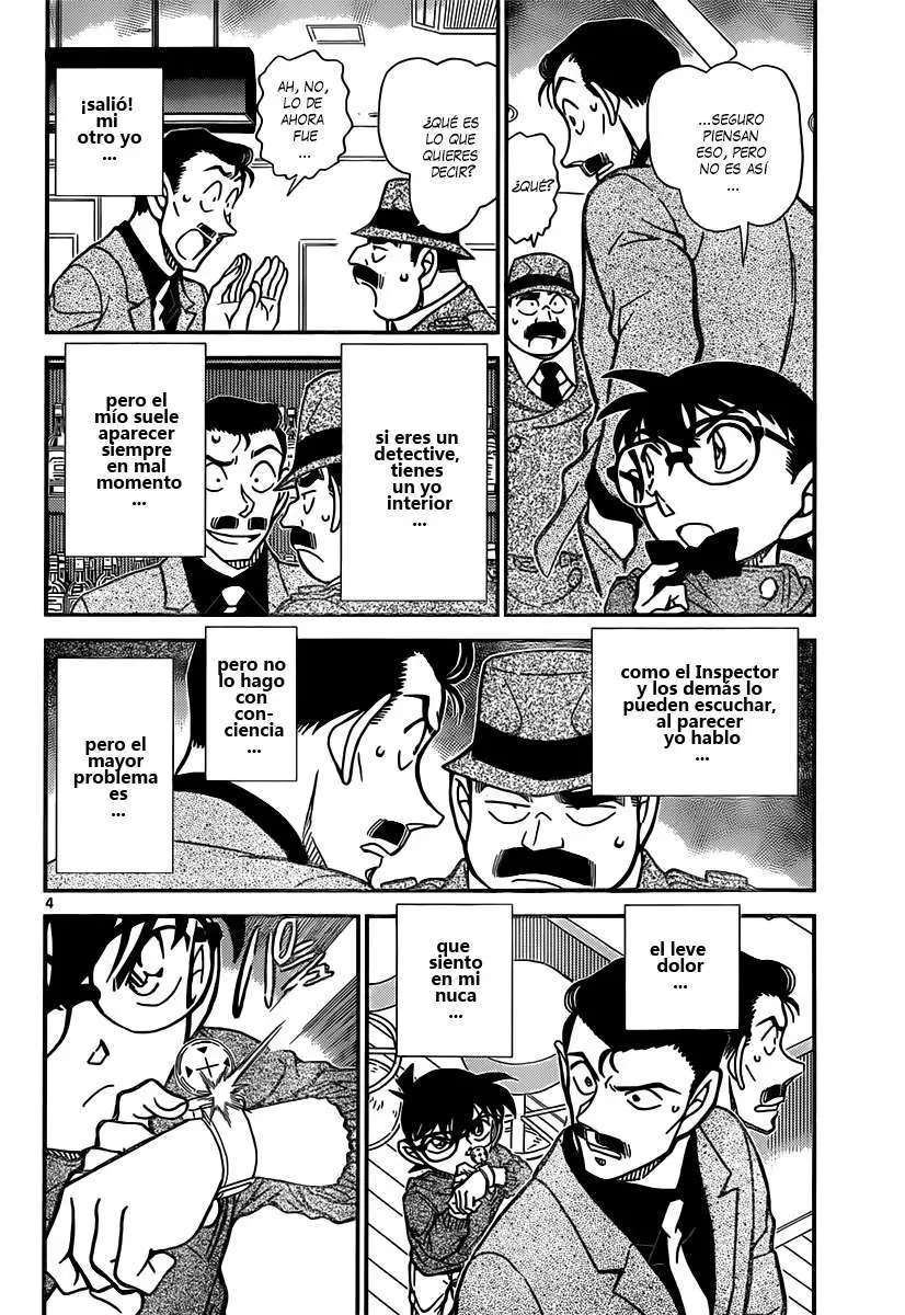 Detective Conan capítulo 855 página 5
