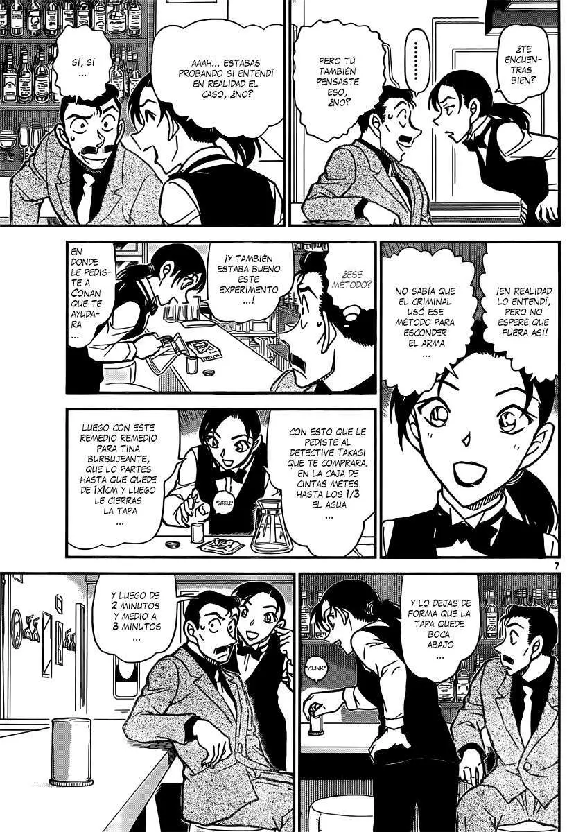 Detective Conan capítulo 855 página 8